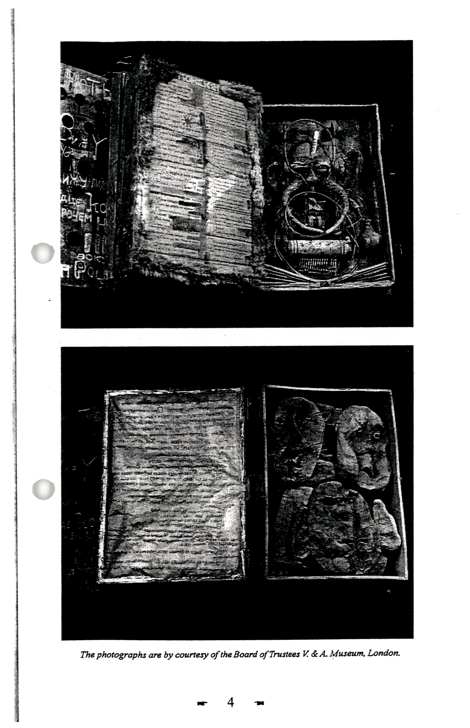 Cover page for 1993 Alcuin Award Winner Catalogue