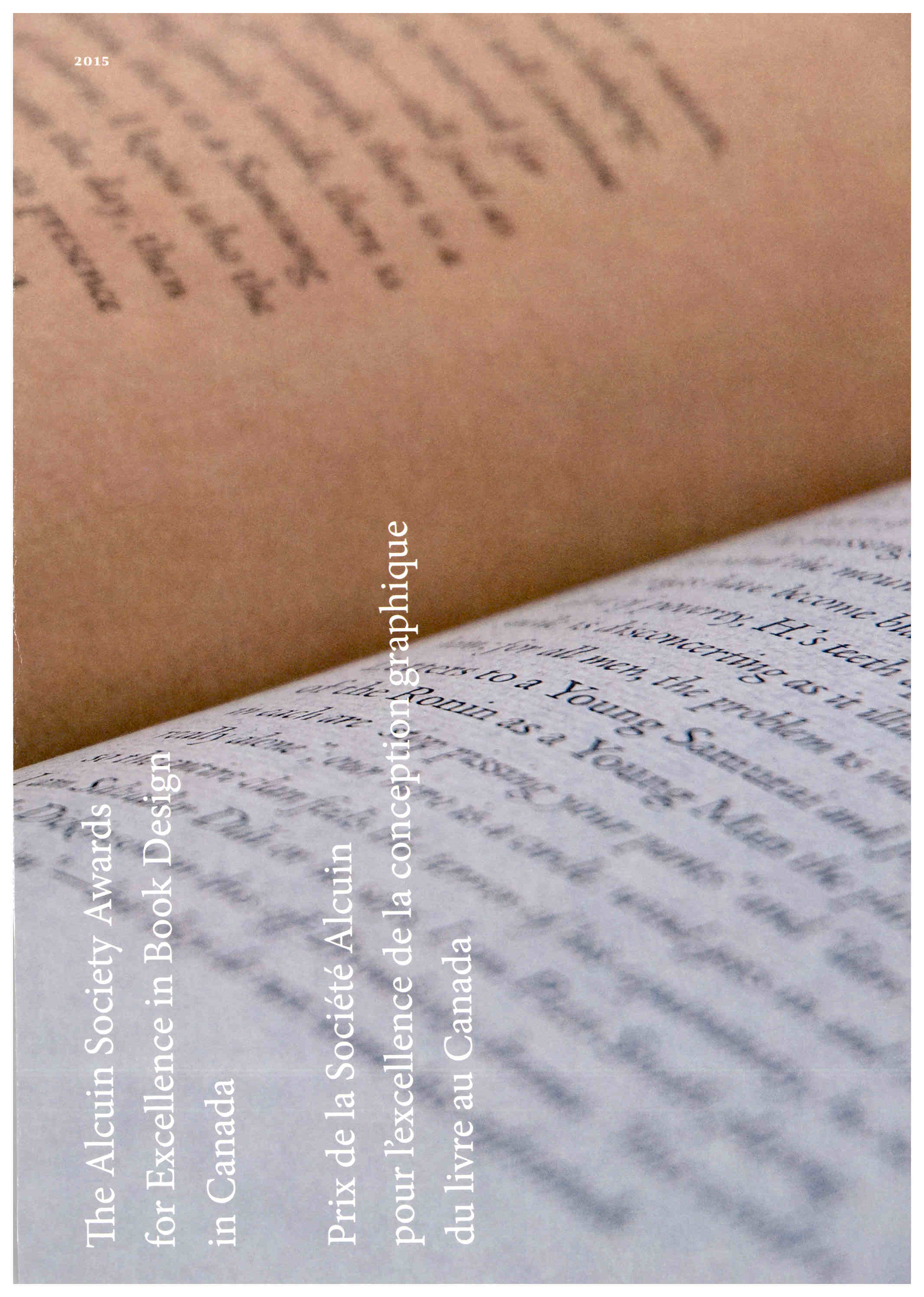 Cover page for 2015 Alcuin Award Winner Catalogue
